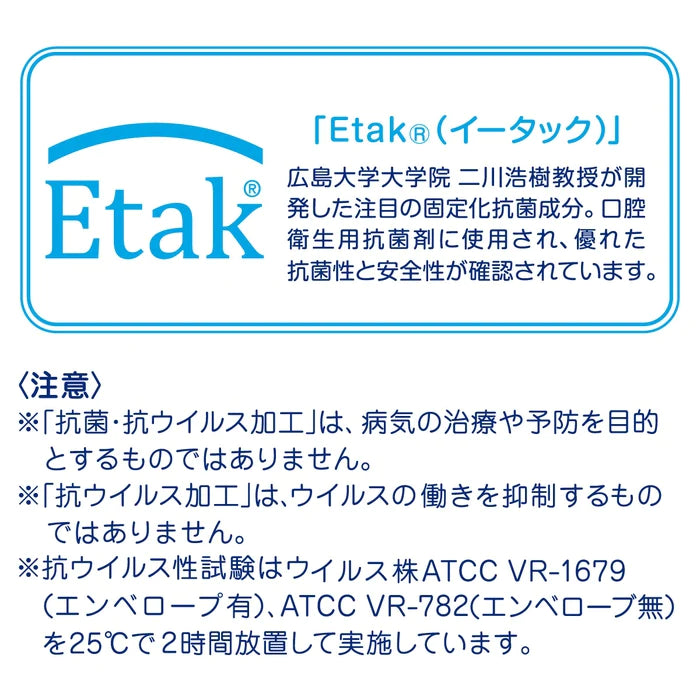 日本MIKIHOUSE经典儿童学步鞋 一段 获奖鞋 蓝色 日本制 10-9372-497