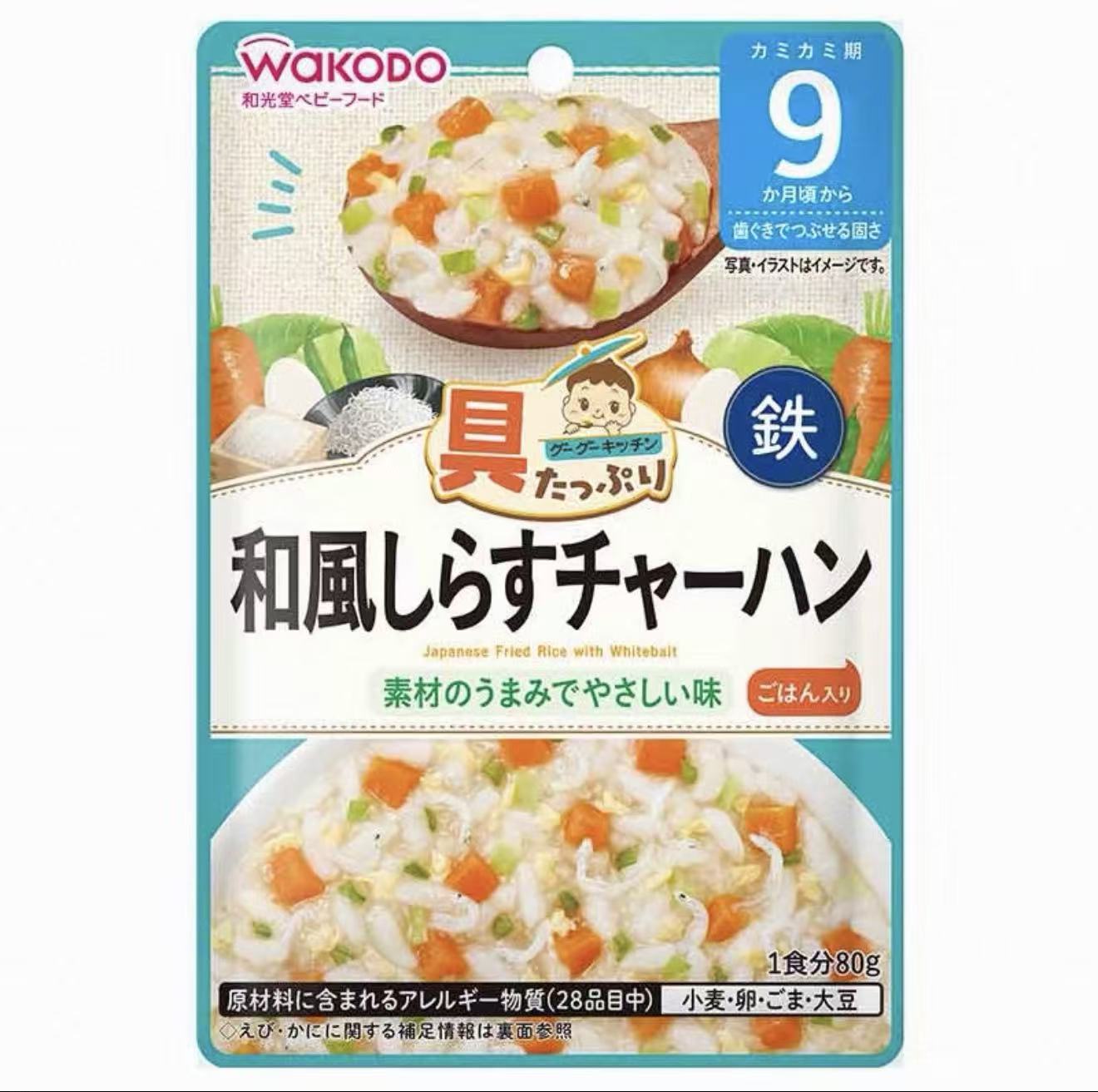 日本WAKODO和光堂即食宝宝辅食 日式小银鱼鸡蛋蔬菜粥 9月+