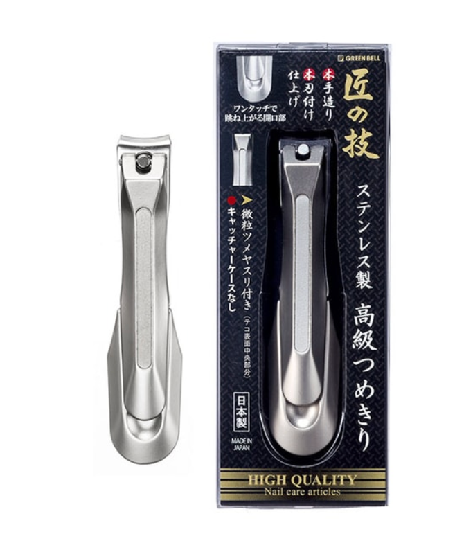 日本匠之技不锈钢指甲刀 G-1205