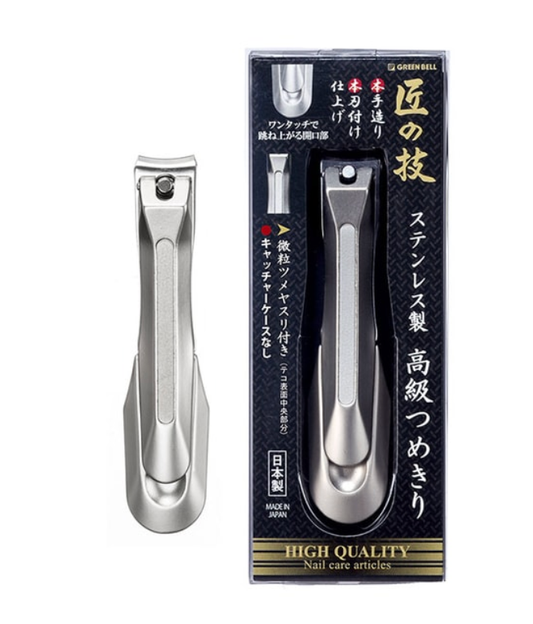 日本匠之技不锈钢指甲刀 G-1205