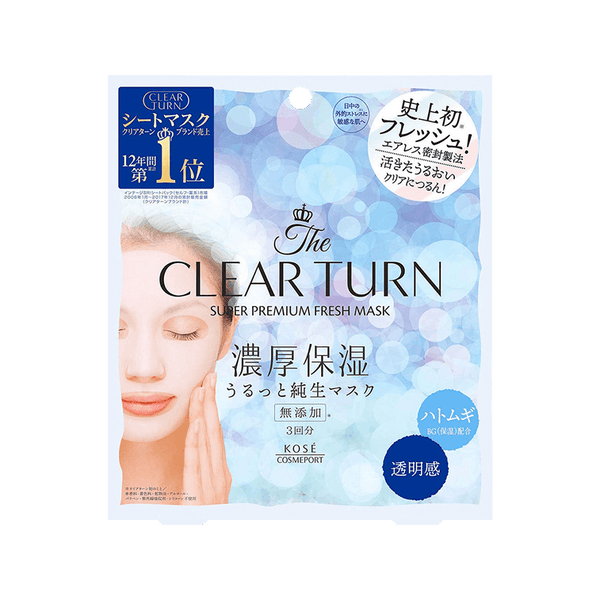 日本KOSE高丝 Clear Turn鲜粹面膜 薏仁保湿提亮面膜 有效抑制黑色素 3片入