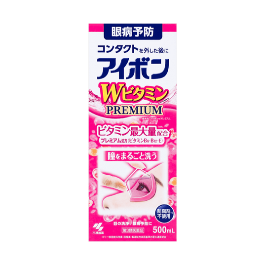 日本KOBAYASHI小林制药 洗眼液 #粉色 清凉度3~4 500ml 含双倍维生素 预防眼部疾病