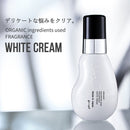 日本MAPUTI 私处美白护理保养霜 100ml 美白粉嫩去异味 淡化黑色素