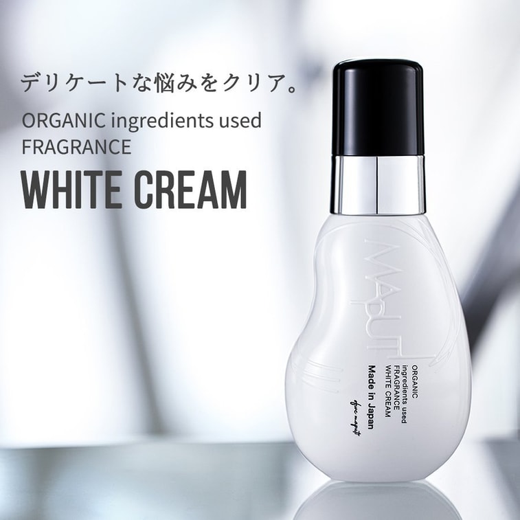 日本MAPUTI 私处美白护理保养霜 100ml 美白粉嫩去异味 淡化黑色素