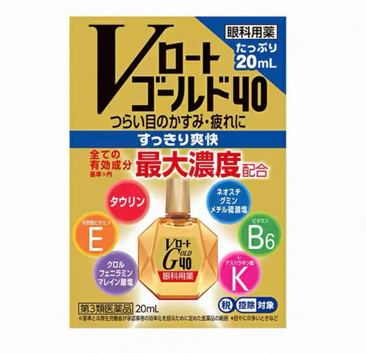 日本ROHTO乐敦 GOLD40 缓解眼干眼疲劳 滋润眼药水 20ml