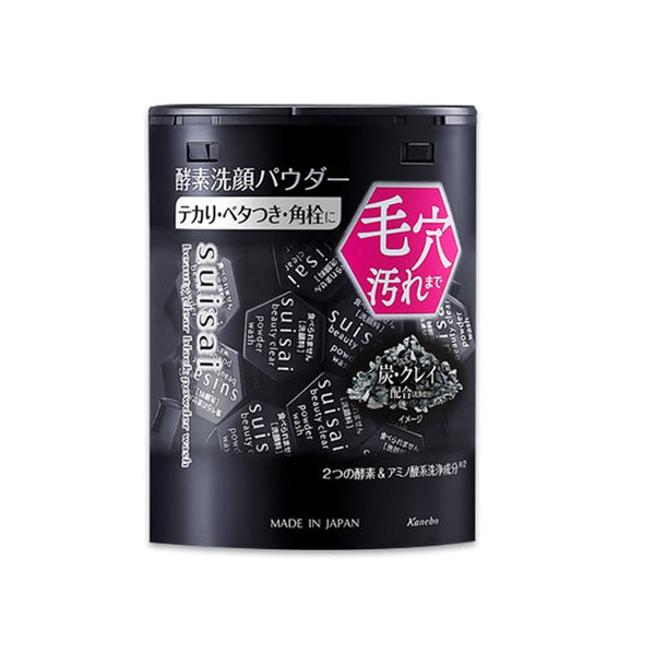 日本KANEBO嘉娜宝 SUISAI新版黑色酵素洗颜洁颜粉32粒装