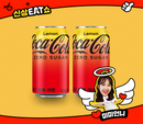 韩国CocaCola可口可乐柠檬味0糖355ml