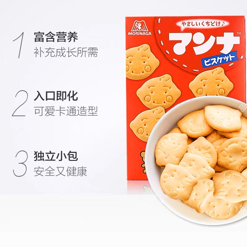 日本MORINAGA森永 儿童饼干 86g（43g×2袋）