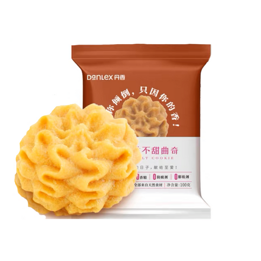 丹香不甜曲奇 咖啡味