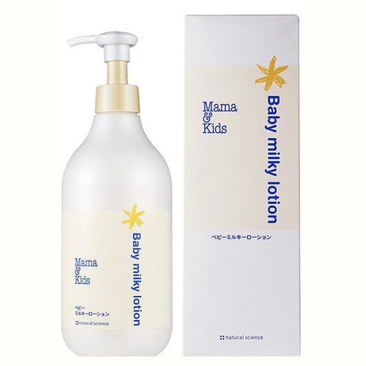 日本Mama & Kids Milky Lotion 婴儿滋润保湿乳液380ml