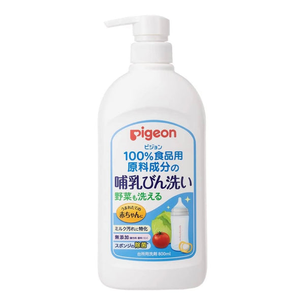 日本PIGEON贝亲 奶瓶餐具洗洁精果蔬清洗剂800ml