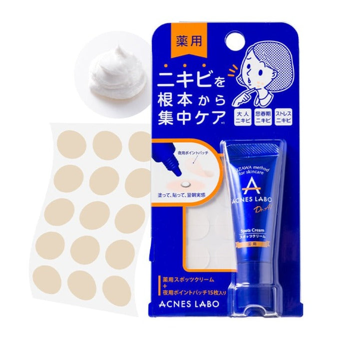 日本Acnes Labo祛痘乳霜精华7g+痘痘贴15枚