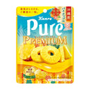 日本Kanro Puré Premium 心形果汁夹心软糖 冲绳菠萝味