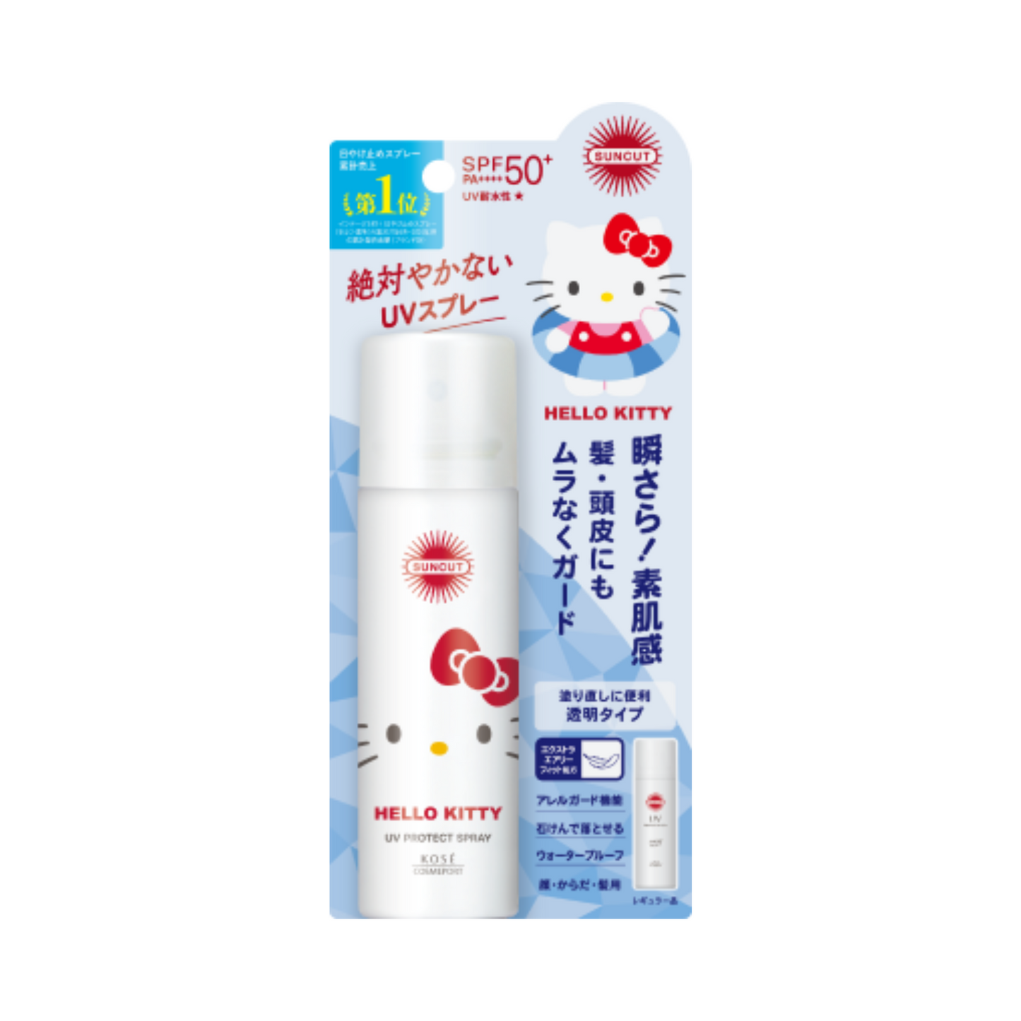 日本SUNCUT三丽鸥联名 防晒喷雾SPF50+/ PA++++ KT包装