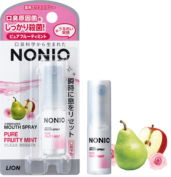 日本狮王 NONIO口气清新喷剂 便携清新口喷 5ml 水果薄荷味