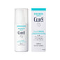 日本Curel珂润保湿乳液120ml