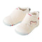 日本MIKIHOUSE经典儿童学步鞋 获奖鞋 白色 日本制 10-9372-497