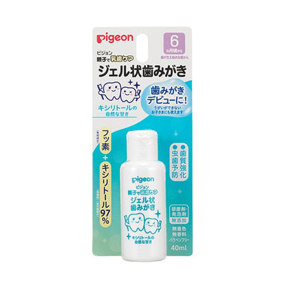日本PIGEON贝亲儿童啫喱牙膏6月+ 婴儿宝宝固齿可吞咽牙膏40ml 天然甜味