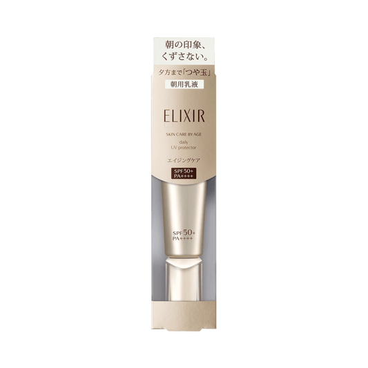 ELIXIR 怡丽丝尔||新版优悦活颜防护精华乳35ml SPF50+ PA++++