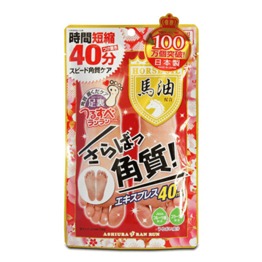 日本MYM马油足膜脚部嫩白去角质 1包入