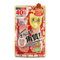 日本MYM马油足膜脚部嫩白去角质 1包入
