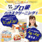 日本UYEKI多功能天然橙油清洁剂浓缩高效袪污瓶装480ml
