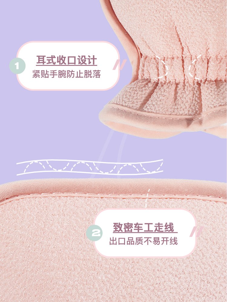 Allsmile搓澡巾神器女士专用洗澡巾家用强力搓泥粗砂搓灰手套双面