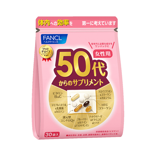 日本Fancl 芳珂 50岁女性综合维生素