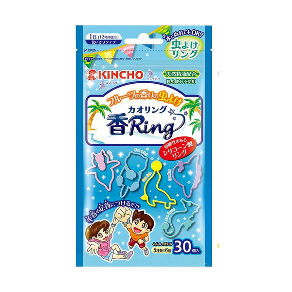 日本KINCHO金鸟 香Ring 宝宝大人天然成分户外驱蚊环驱蚊手环 水果香 30枚入