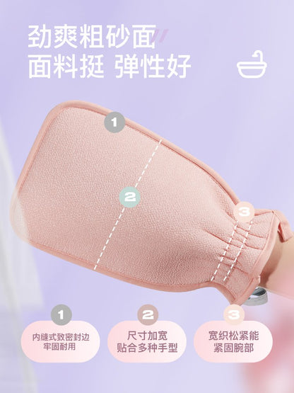 Allsmile搓澡巾神器女士专用洗澡巾家用强力搓泥粗砂搓灰手套双面