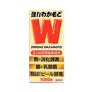 日本WAKAMOTO若素酵素益生菌片1000粒