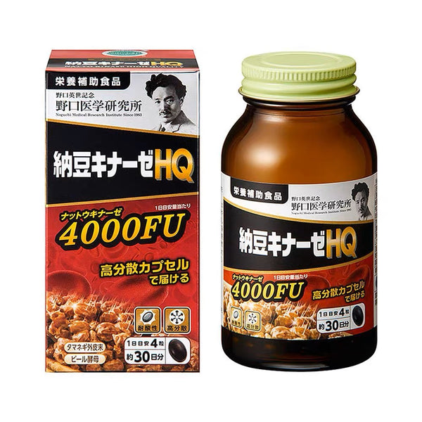 日本明治薬品野口纳豆激酶浓缩胶囊HQ 120粒