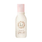 日本Mama&Kids乳头霜滋养修护13ml