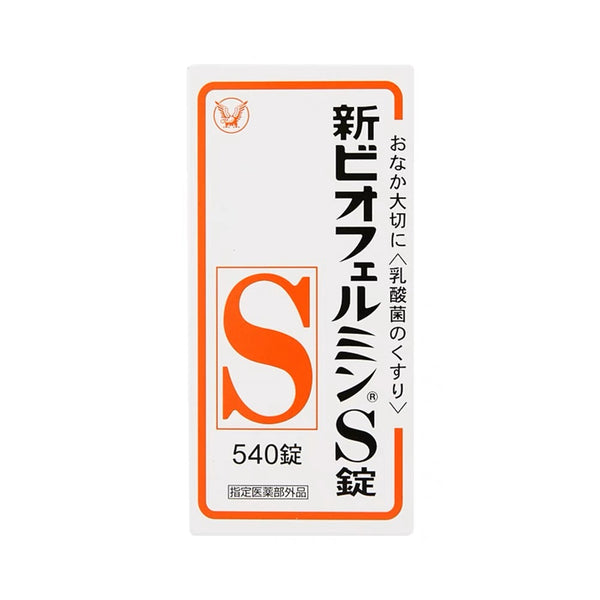 日本大正制药飞鸣整肠锭益生菌调理肠胃540粒