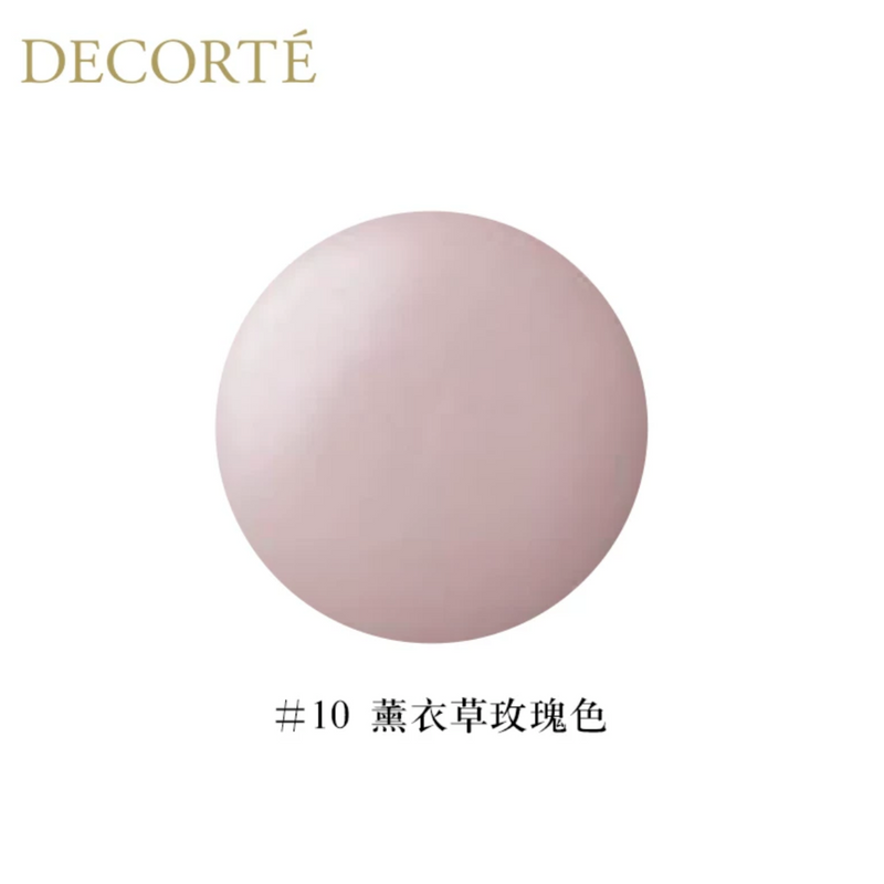 日本DECORTE黛珂 润色隔离防晒CC霜32ml