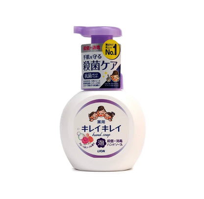 日本狮王Lion儿童泡沫洗手液抑菌消毒250ml