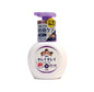 日本狮王Lion儿童泡沫洗手液抑菌消毒250ml