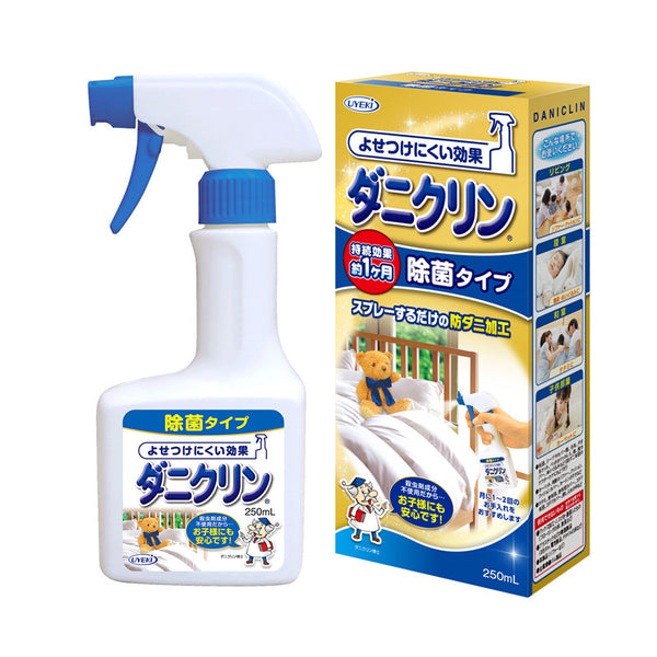 日本UYEKI除螨虫喷雾剂除螨剂去螨除螨虫喷剂床上除菌防螨250ml