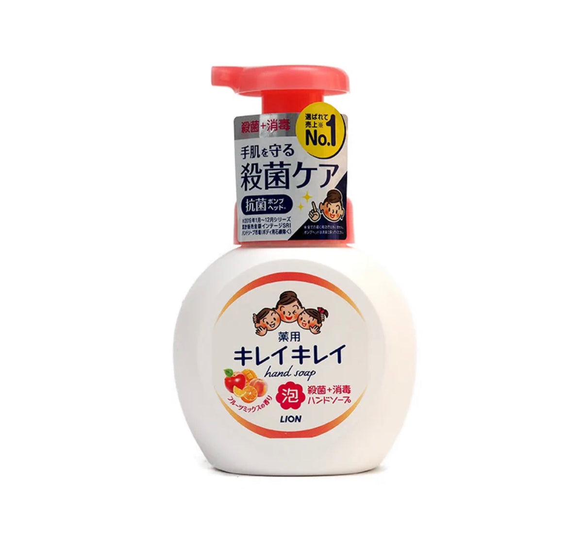 日本狮王Lion儿童泡沫洗手液抑菌消毒250ml