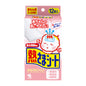 小林制药退烧贴退热贴冰宝贴12片0-2岁