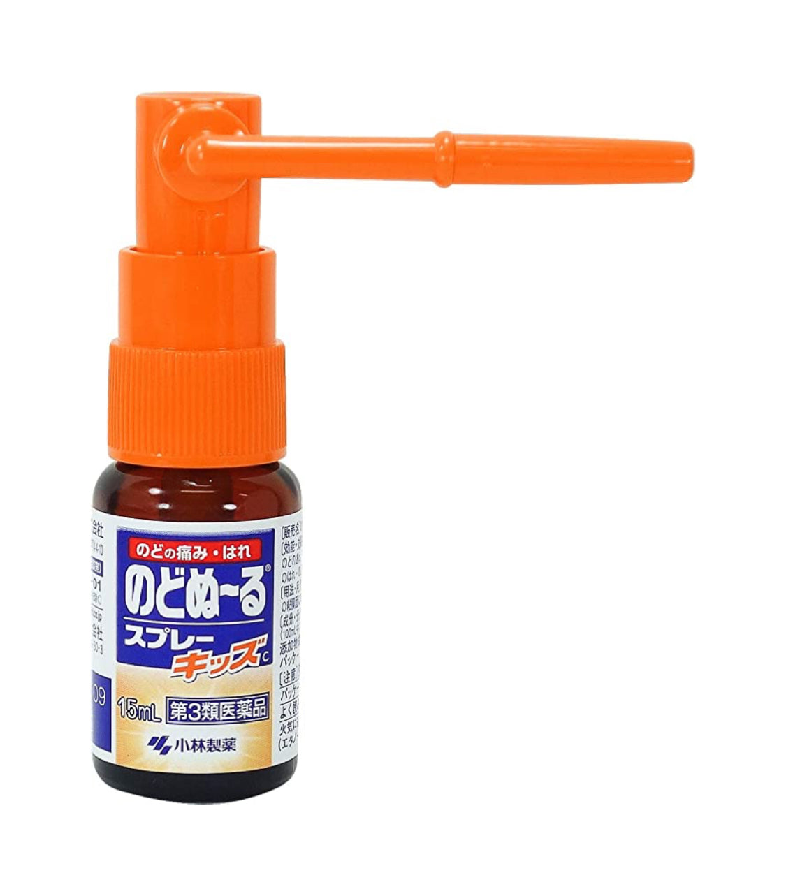 日本 KOBAYASHI 小林制药 儿童版草莓味喉咙发炎喉咙痛扁桃体发炎喷雾喷剂 15ml