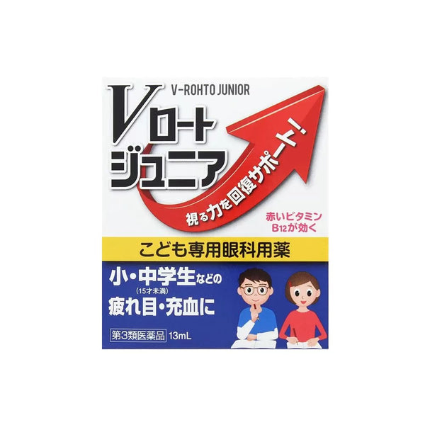 日本ROHTO 乐敦 V 缓解疲劳改善视力眼药水 13ml