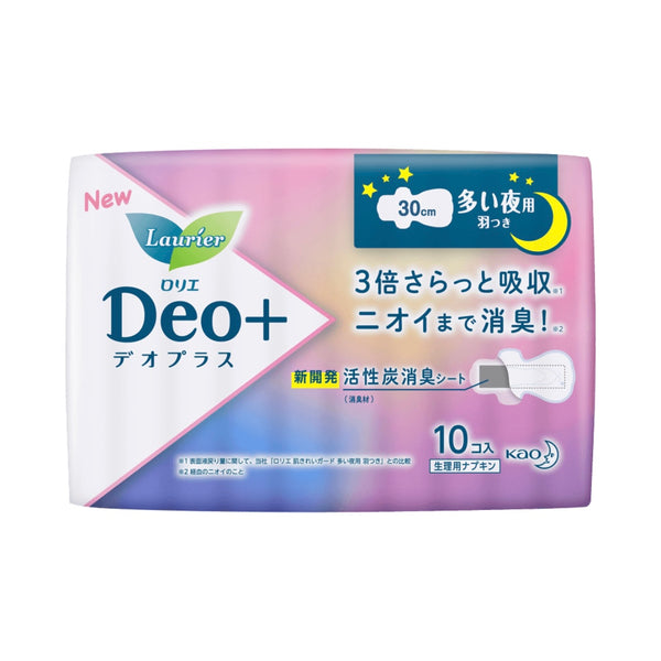 日本KAO花王 Deo+活性炭消臭夜用超吸收卫生巾30cm 10片