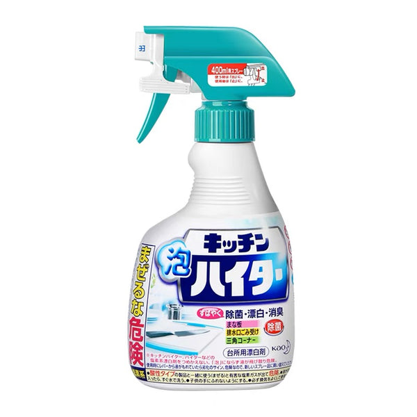 日本花王厨房泡沫漂白剂餐厨具强力除菌消臭去渍油污净400ml