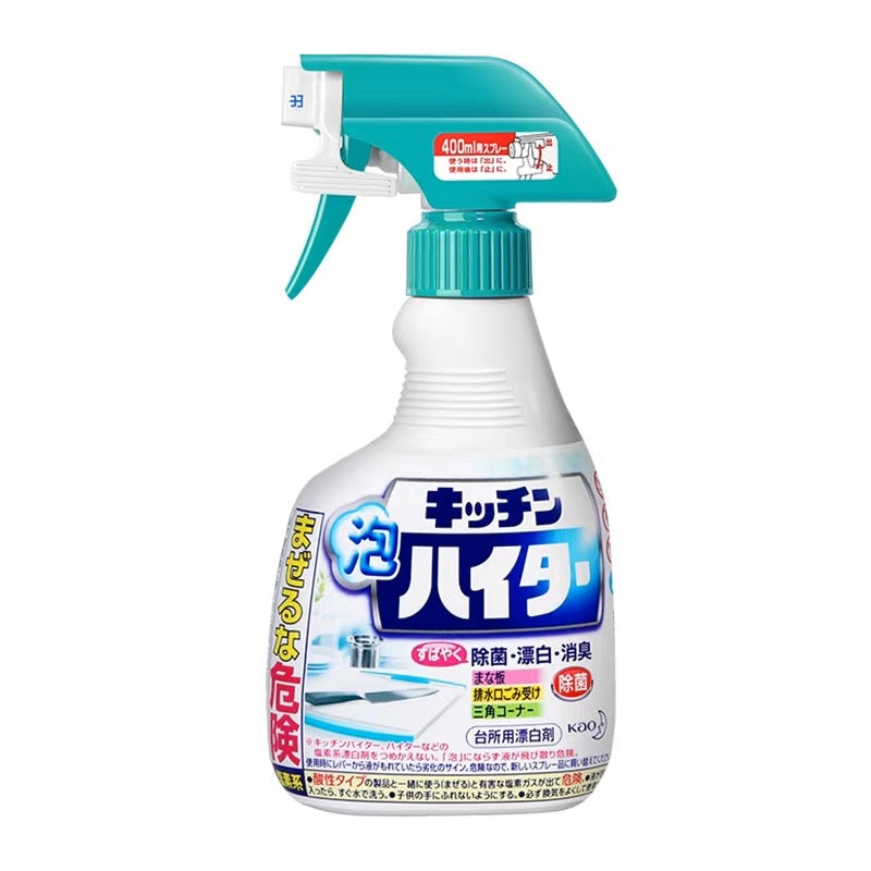 日本花王厨房泡沫漂白剂餐厨具强力除菌消臭去渍油污净400ml