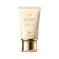 日本本土专柜版CPB肌肤之钥 2023新版御龄高倍防晒霜 SPF50+ PA++++ 50g